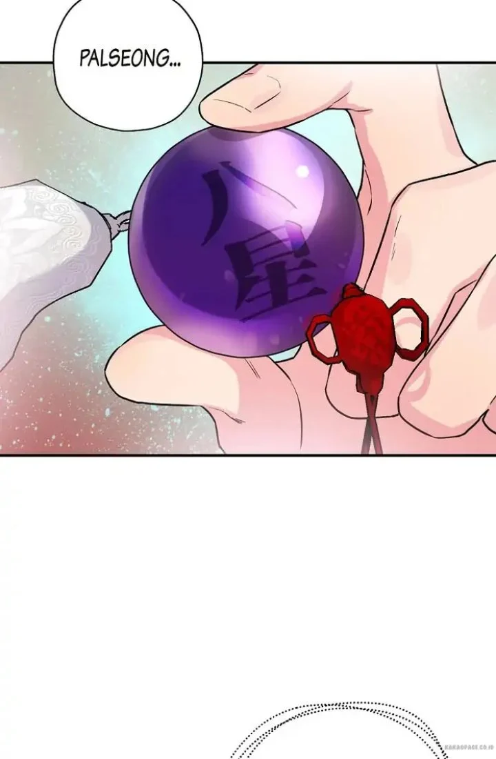 The Strongest Villainess Chapter 23 - halaman 69