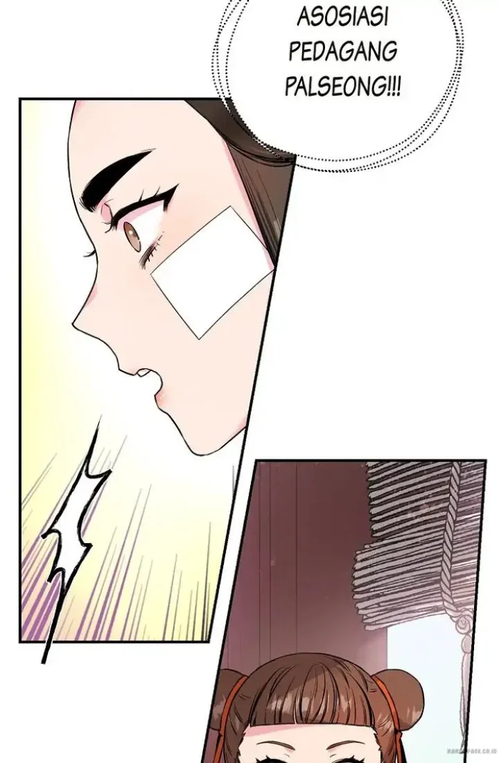 The Strongest Villainess Chapter 23 - halaman 70