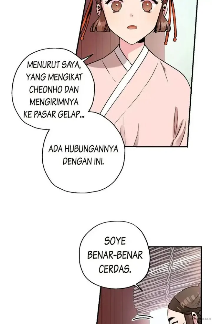 The Strongest Villainess Chapter 23 - halaman 71