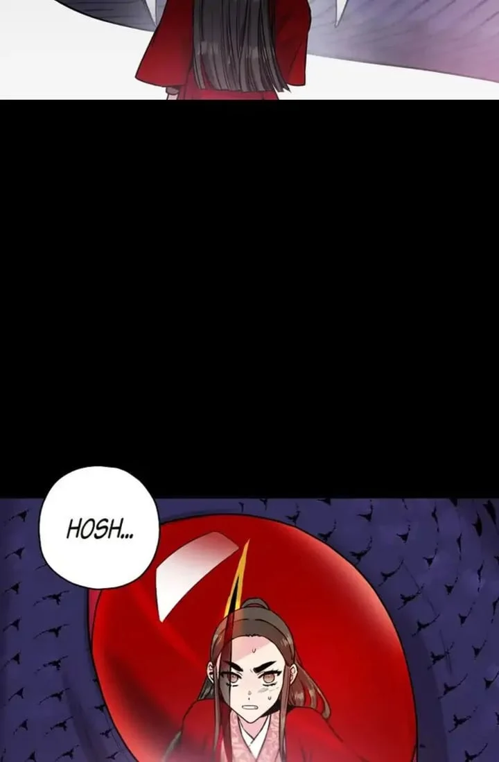 The Strongest Villainess Chapter 24 - halaman 15