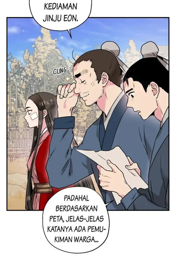 The Strongest Villainess Chapter 25 - halaman 20