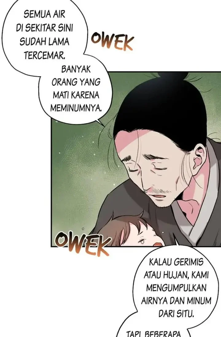 The Strongest Villainess Chapter 25 - halaman 44