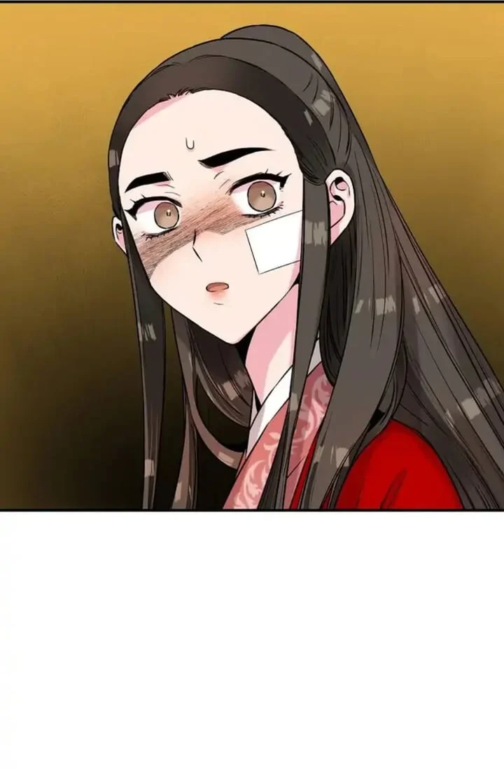 The Strongest Villainess Chapter 25 - halaman 53