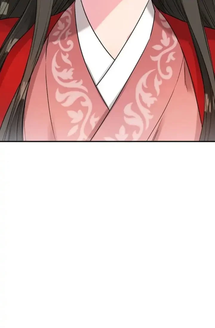 The Strongest Villainess Chapter 25 - halaman 72