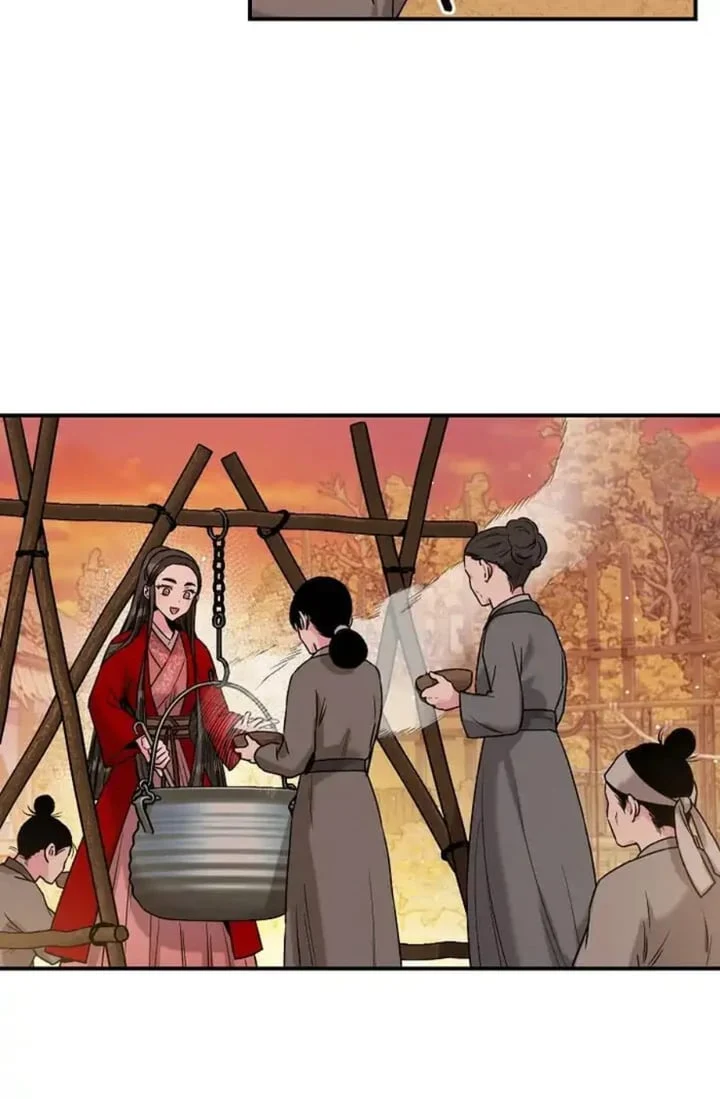 The Strongest Villainess Chapter 26 - halaman 13