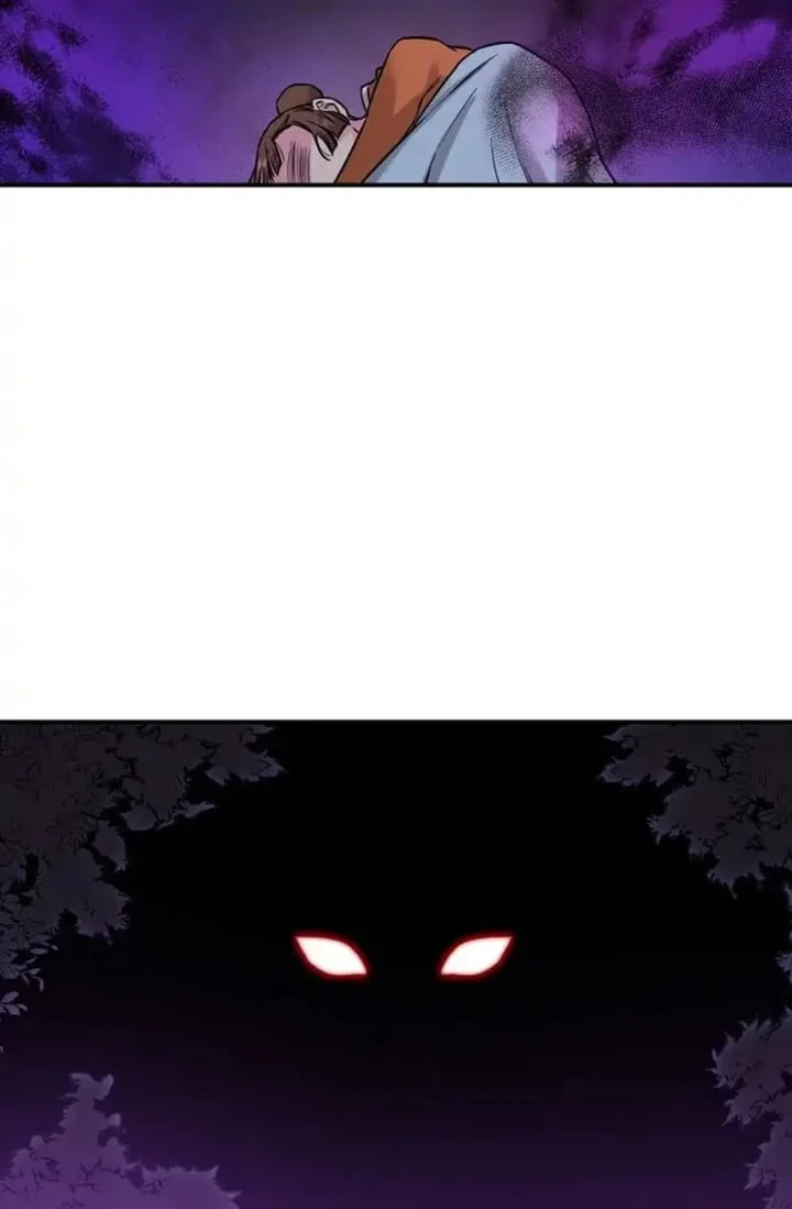 The Strongest Villainess Chapter 26 - halaman 75