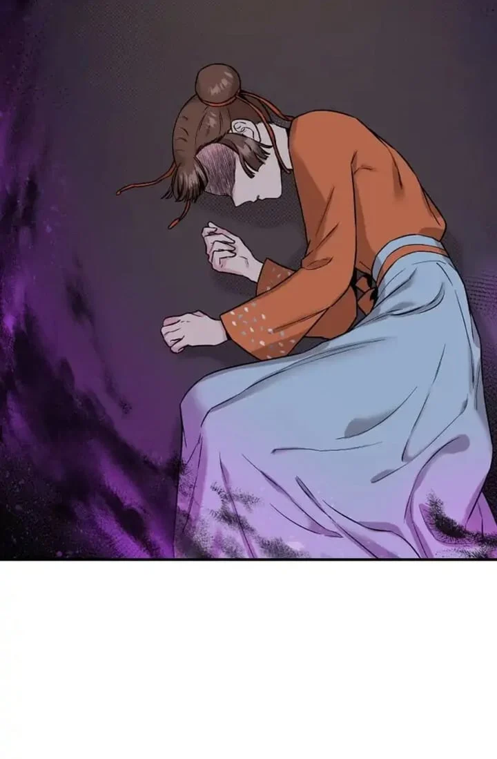 The Strongest Villainess Chapter 26 - halaman 78