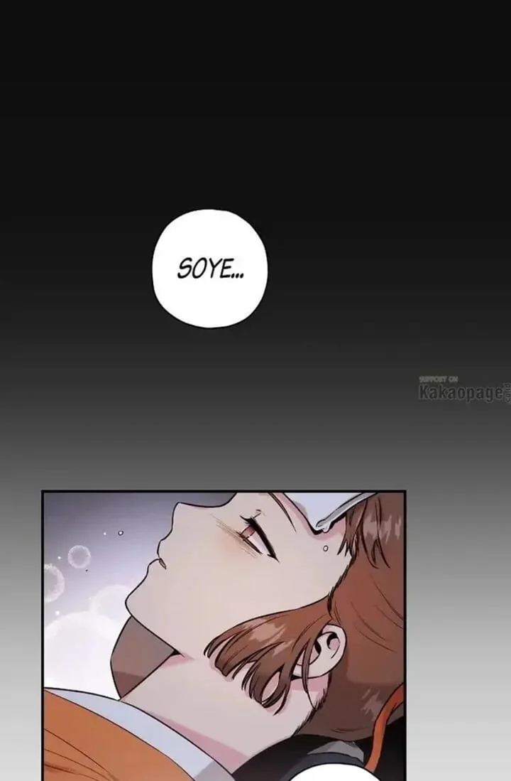 The Strongest Villainess Chapter 27 - halaman 1