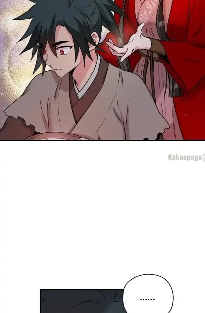 The Strongest Villainess Chapter 27 - halaman 17