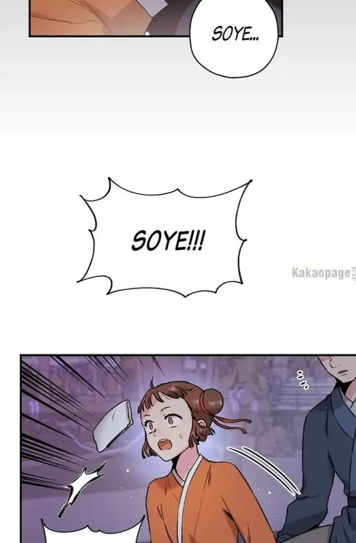 The Strongest Villainess Chapter 27 - halaman 2