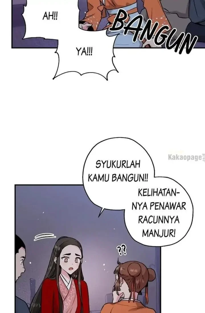 The Strongest Villainess Chapter 27 - halaman 3