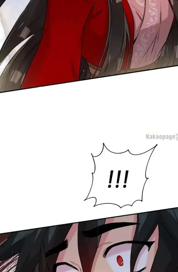 The Strongest Villainess Chapter 27 - halaman 33