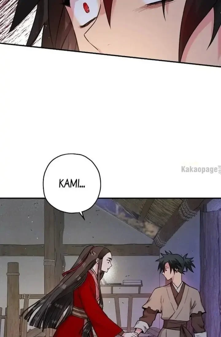 The Strongest Villainess Chapter 27 - halaman 34