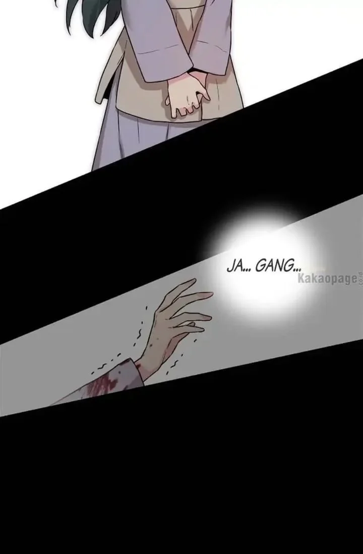The Strongest Villainess Chapter 27 - halaman 43
