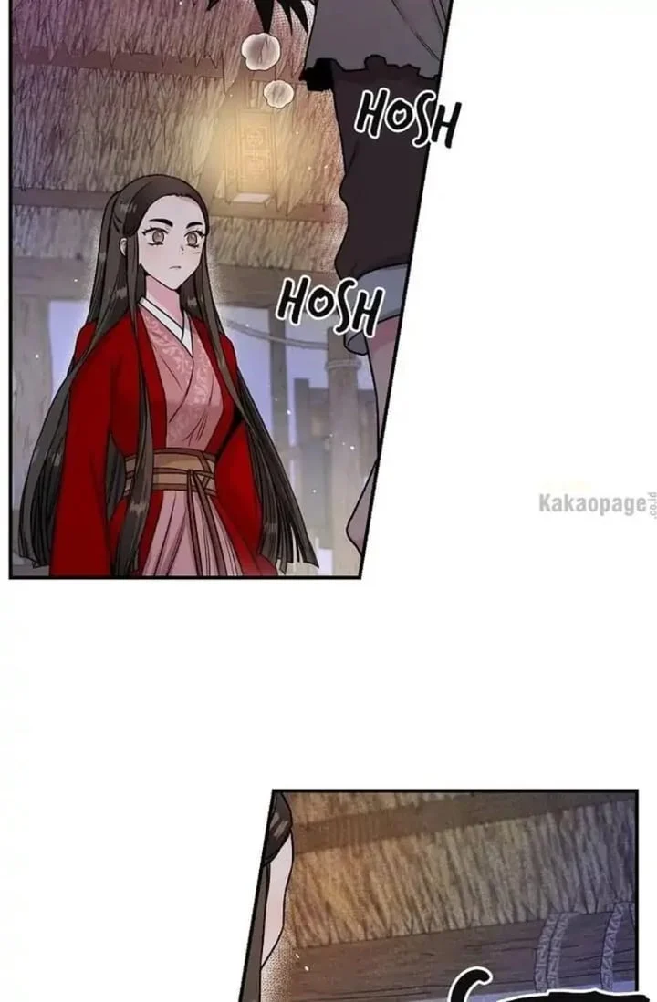 The Strongest Villainess Chapter 27 - halaman 49