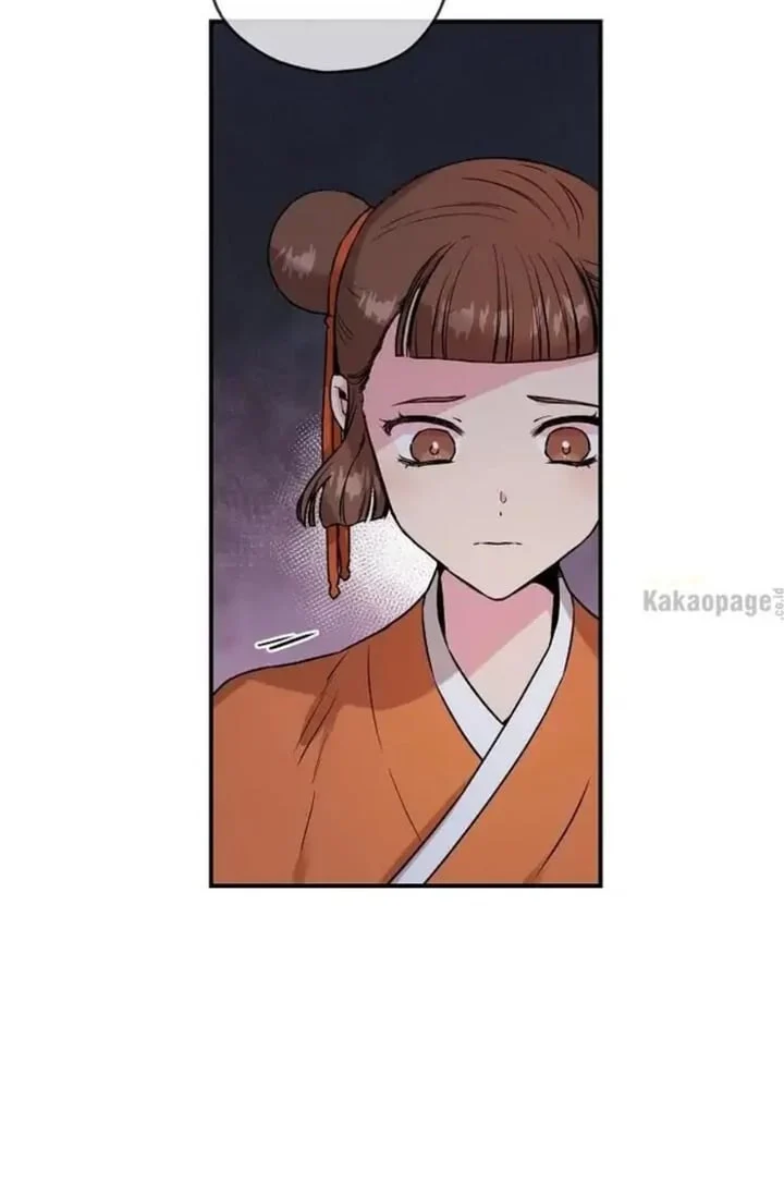 The Strongest Villainess Chapter 27 - halaman 57