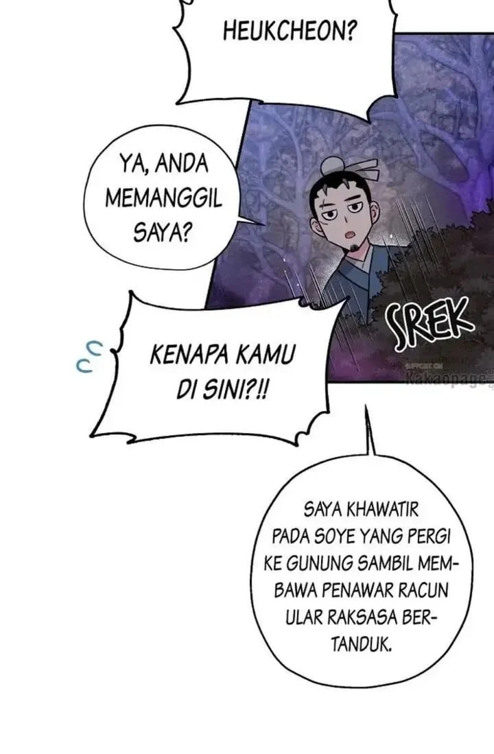 The Strongest Villainess Chapter 27 - halaman 66