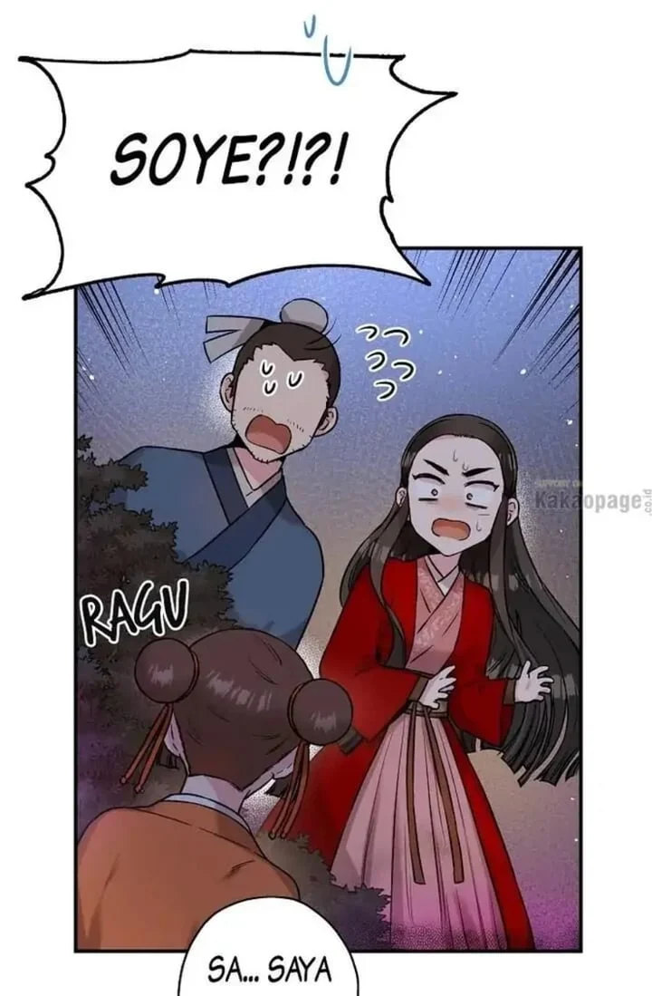 The Strongest Villainess Chapter 27 - halaman 67