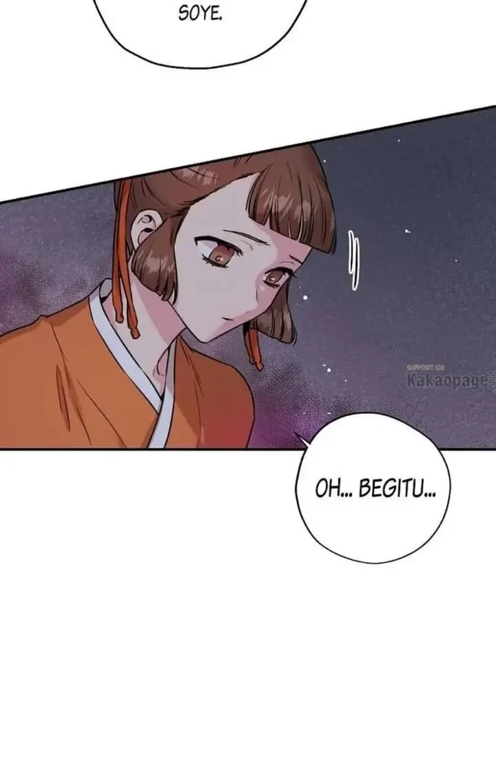 The Strongest Villainess Chapter 27 - halaman 70
