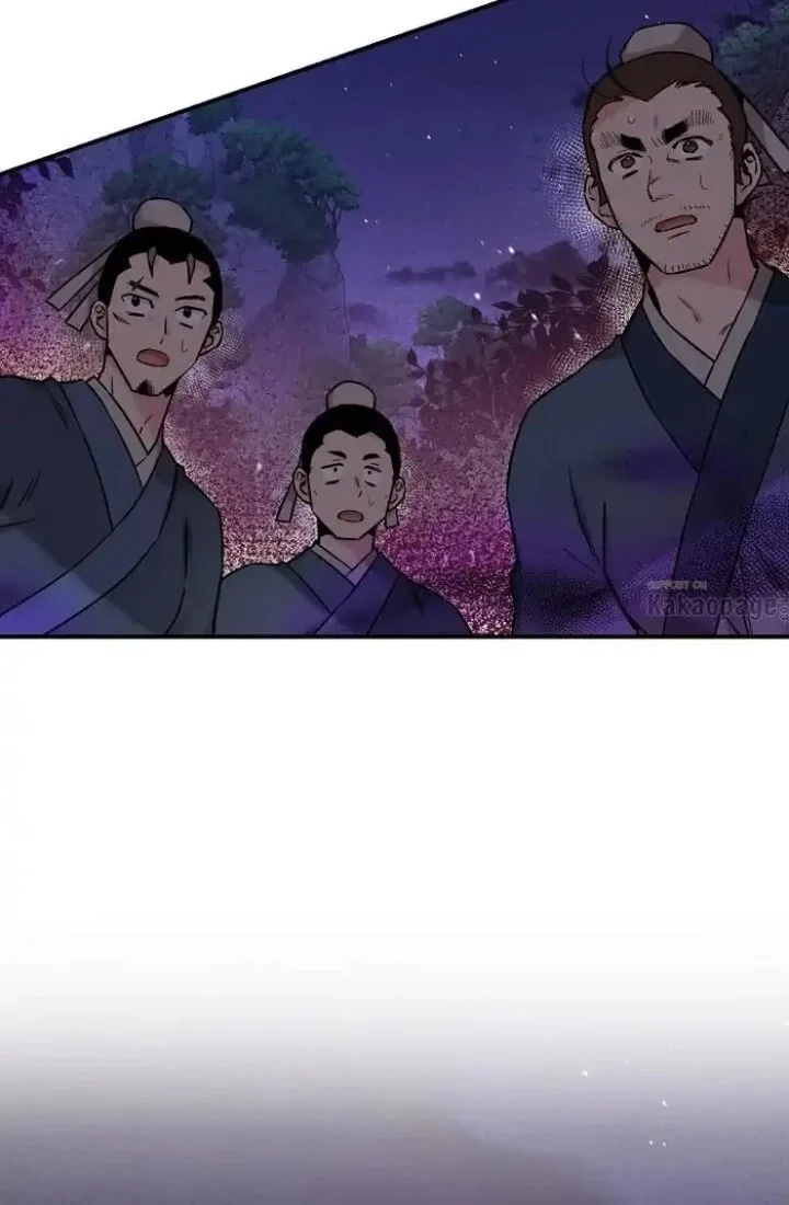 The Strongest Villainess Chapter 28 - halaman 16