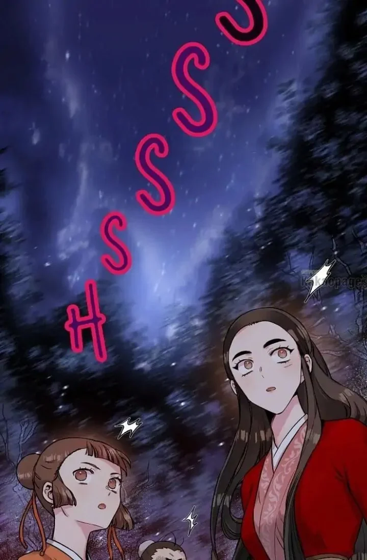 The Strongest Villainess Chapter 28 - halaman 3