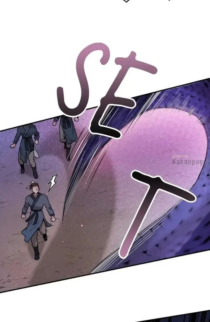 The Strongest Villainess Chapter 28 - halaman 30