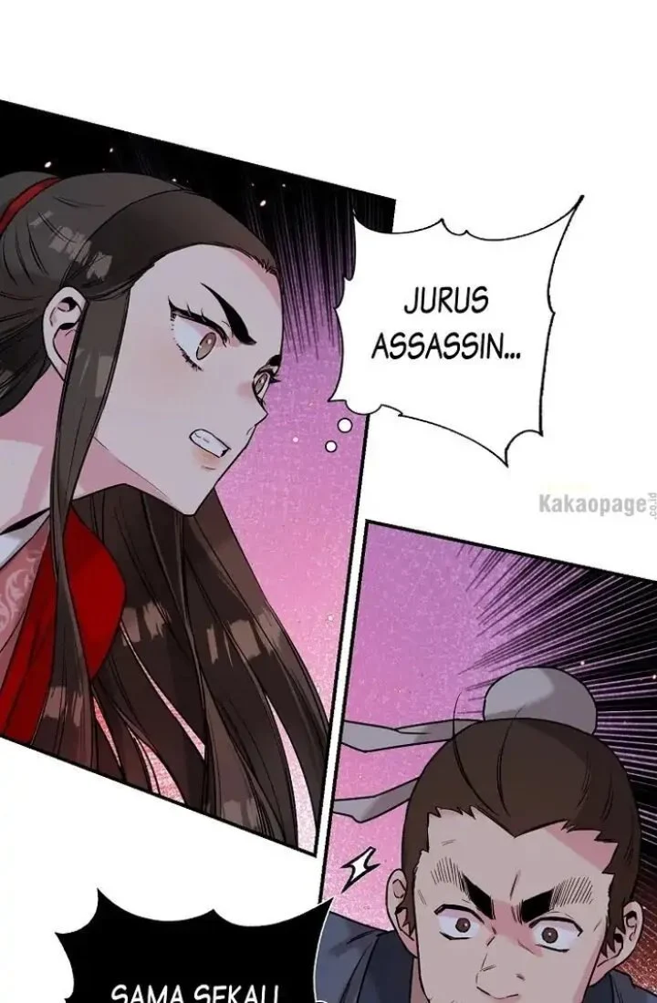 The Strongest Villainess Chapter 28 - halaman 43