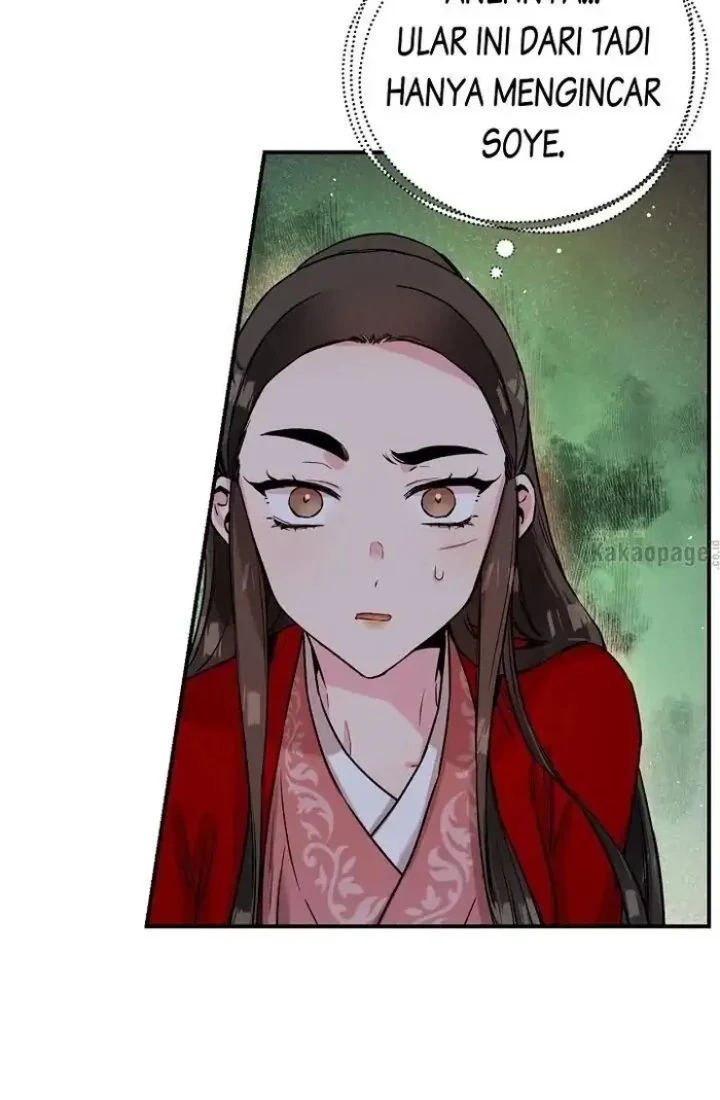 The Strongest Villainess Chapter 28 - halaman 57