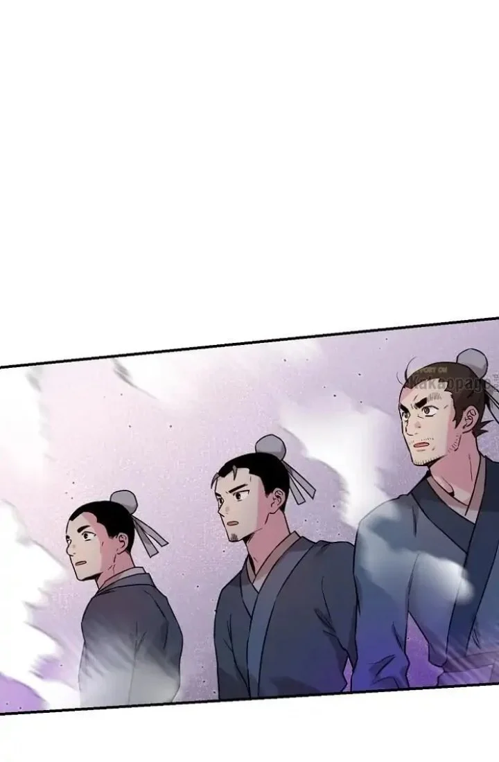 The Strongest Villainess Chapter 28 - halaman 69