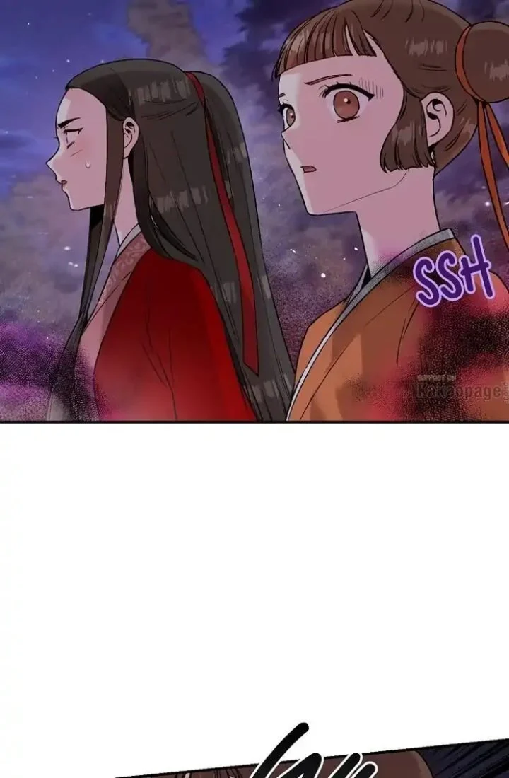 The Strongest Villainess Chapter 28 - halaman 7