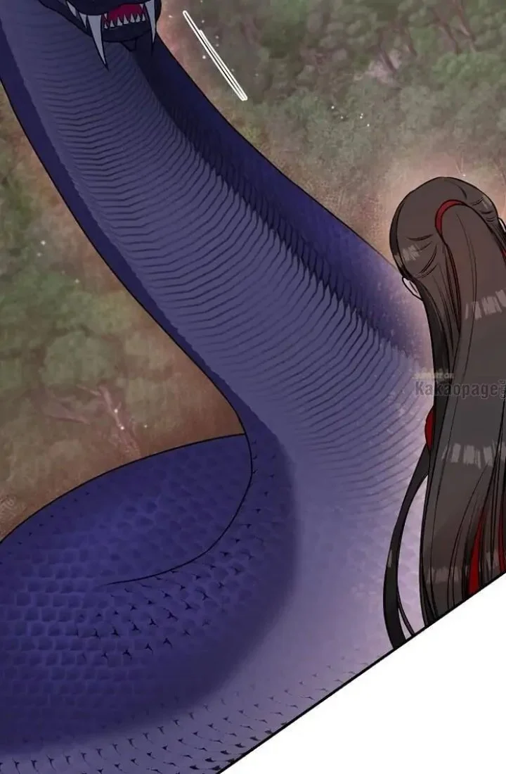 The Strongest Villainess Chapter 28 - halaman 81
