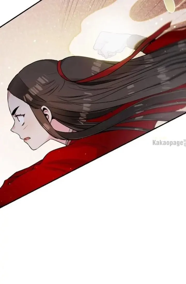 The Strongest Villainess Chapter 28 - halaman 88