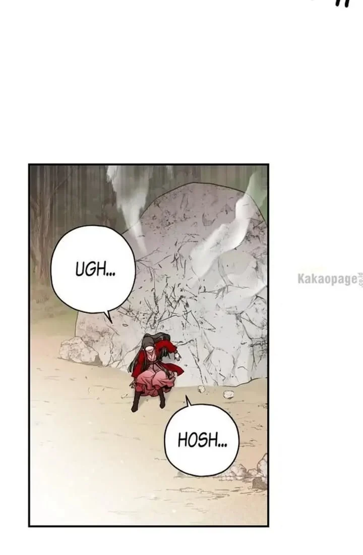 The Strongest Villainess Chapter 29 - halaman 13