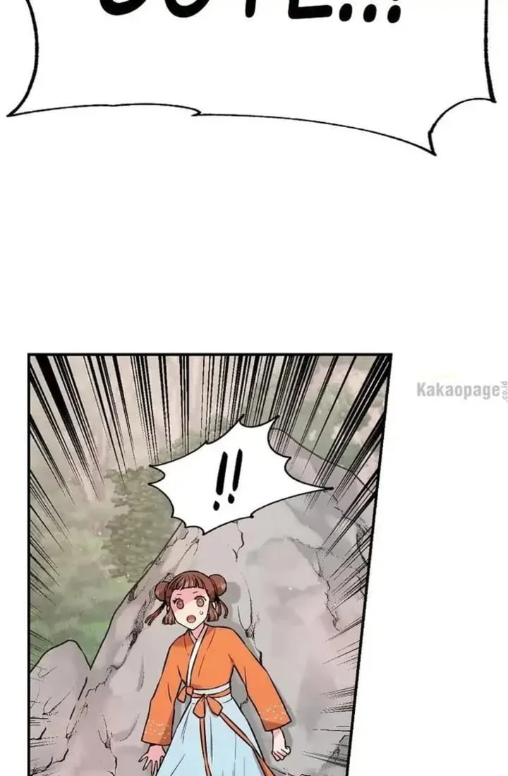 The Strongest Villainess Chapter 29 - halaman 22