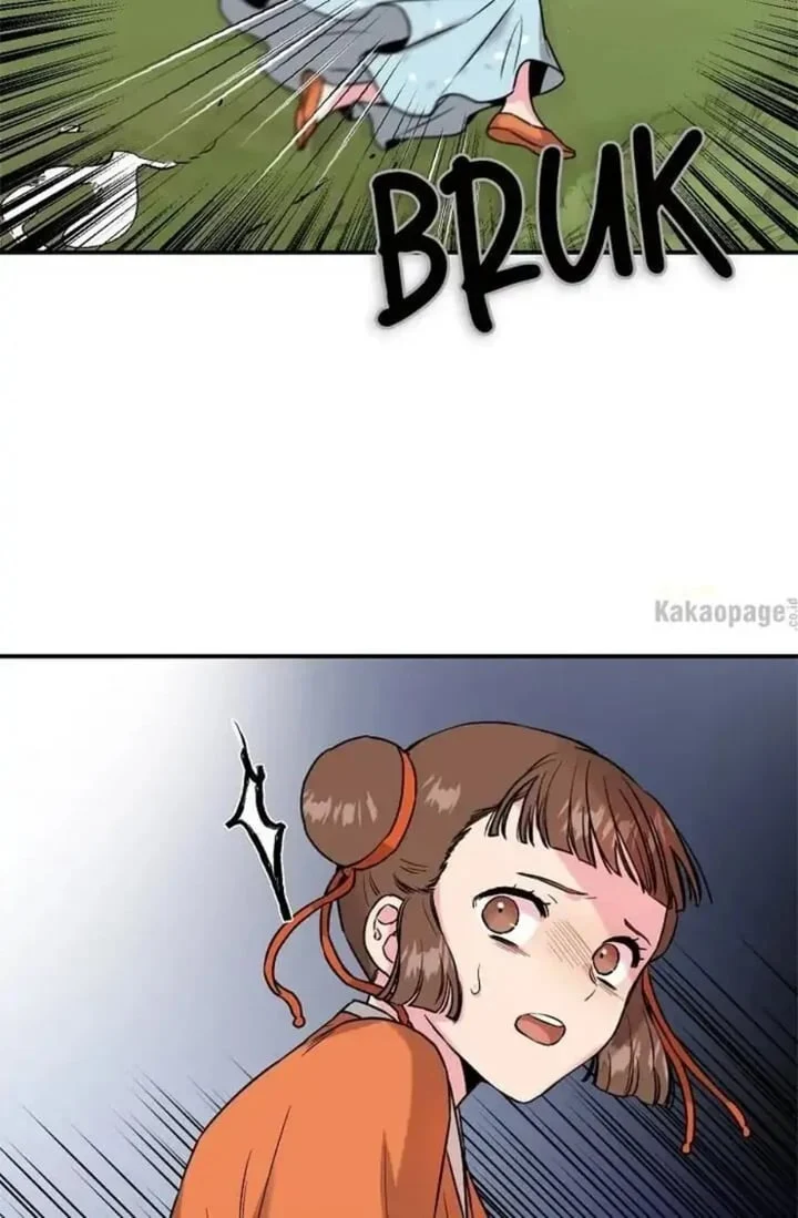 The Strongest Villainess Chapter 29 - halaman 26