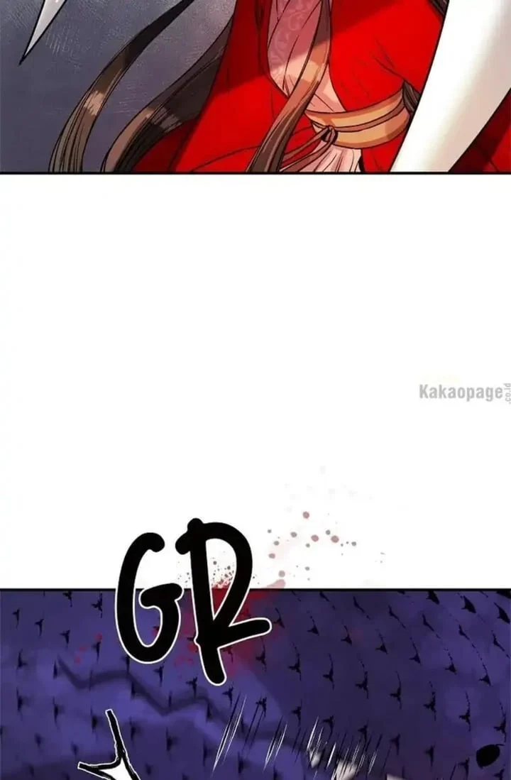 The Strongest Villainess Chapter 29 - halaman 29