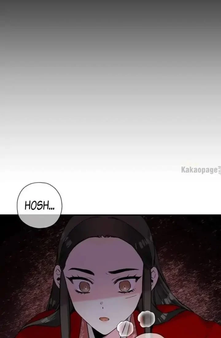 The Strongest Villainess Chapter 29 - halaman 35