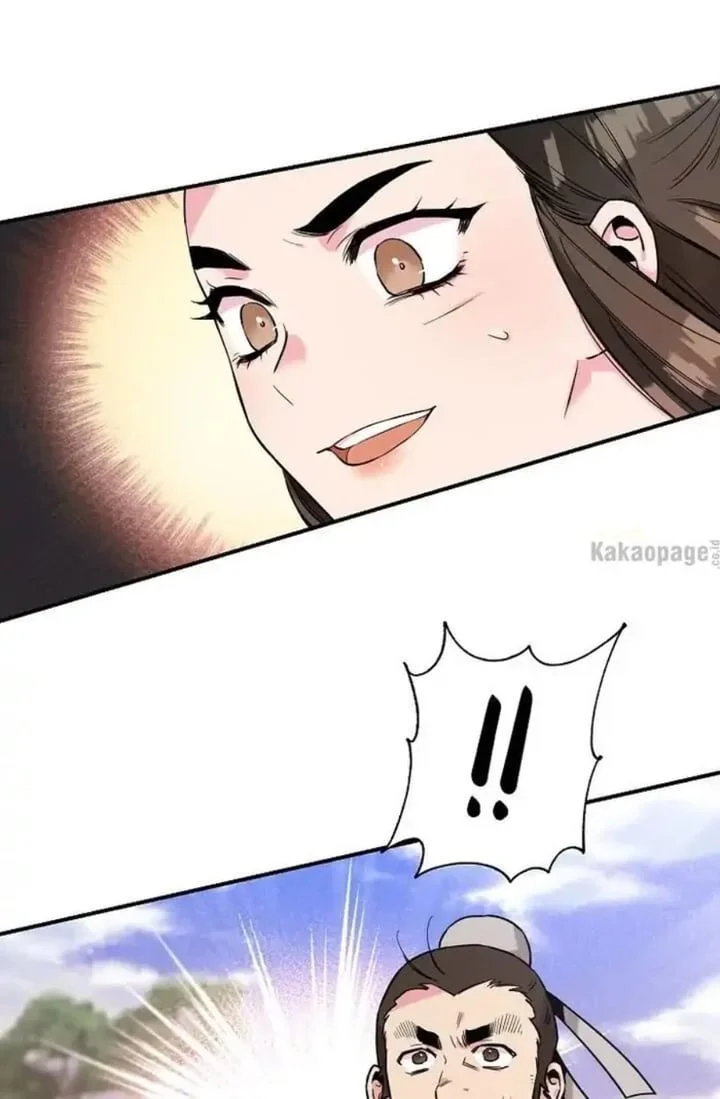 The Strongest Villainess Chapter 29 - halaman 5