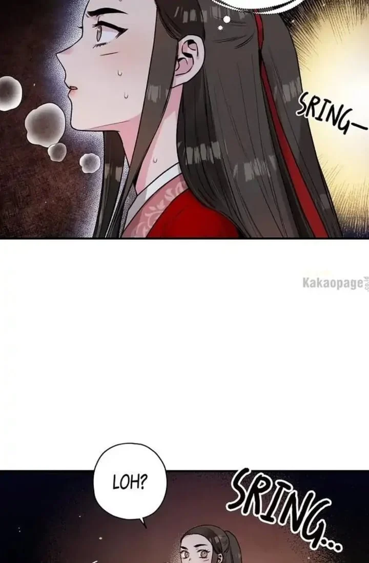 The Strongest Villainess Chapter 29 - halaman 73