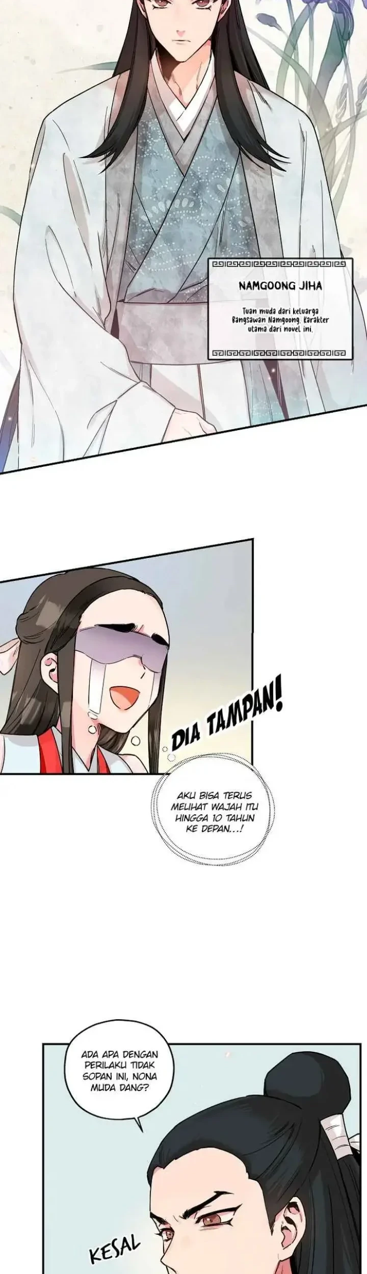 The Strongest Villainess Chapter 3 - halaman 12