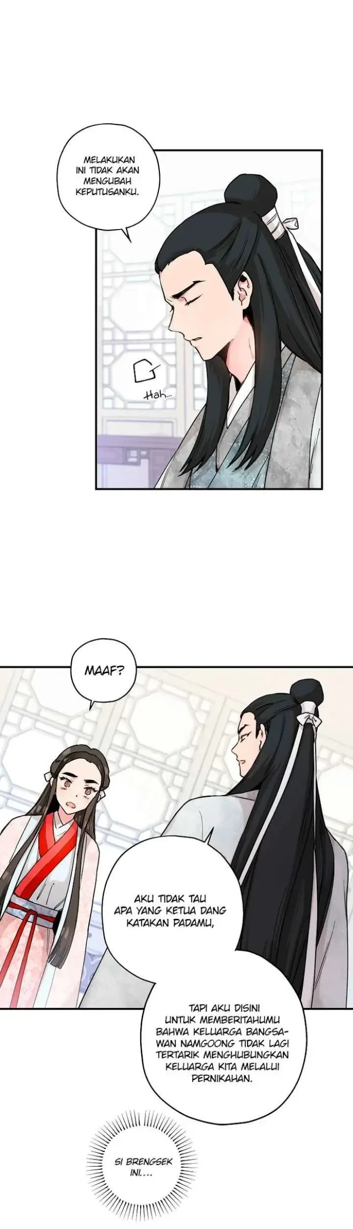 The Strongest Villainess Chapter 3 - halaman 14