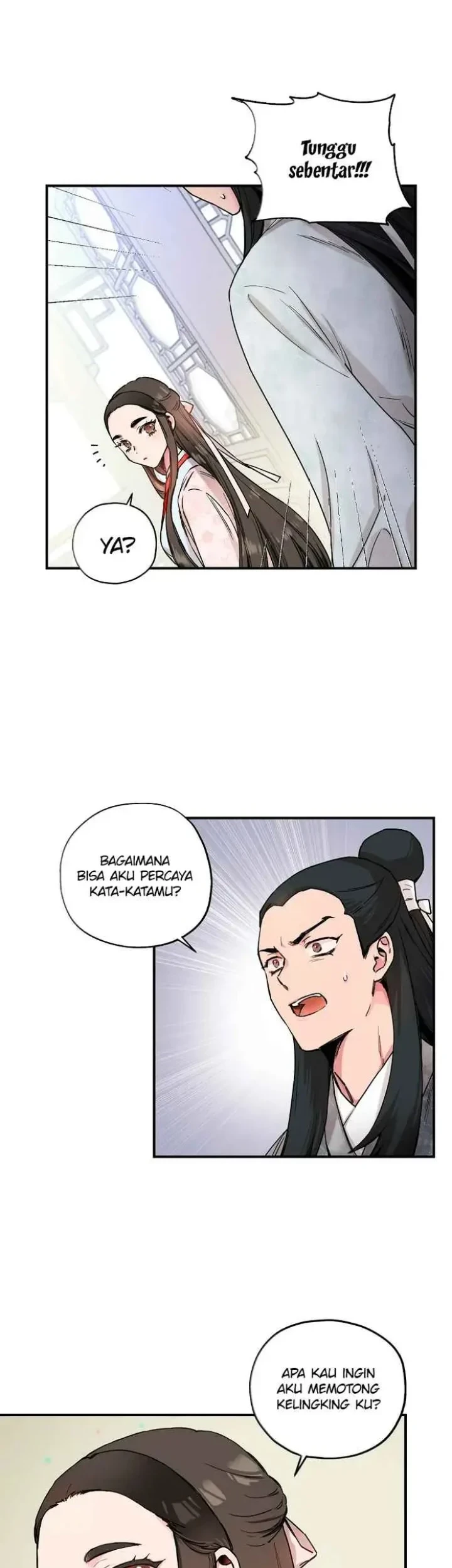 The Strongest Villainess Chapter 3 - halaman 21