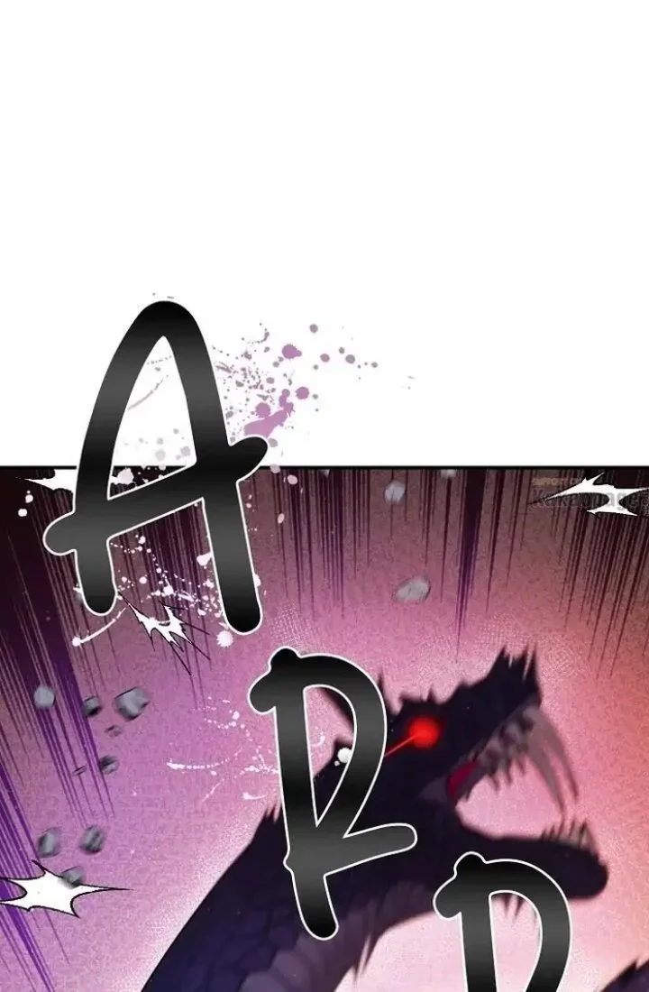 The Strongest Villainess Chapter 31 - halaman 13