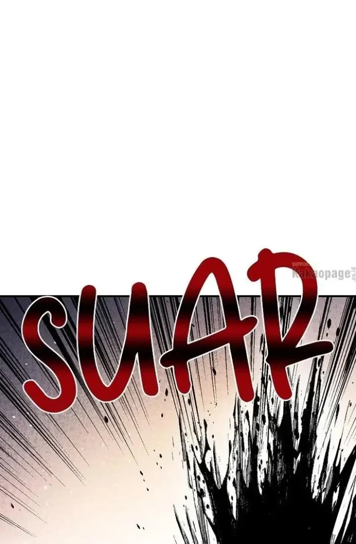 The Strongest Villainess Chapter 31 - halaman 20