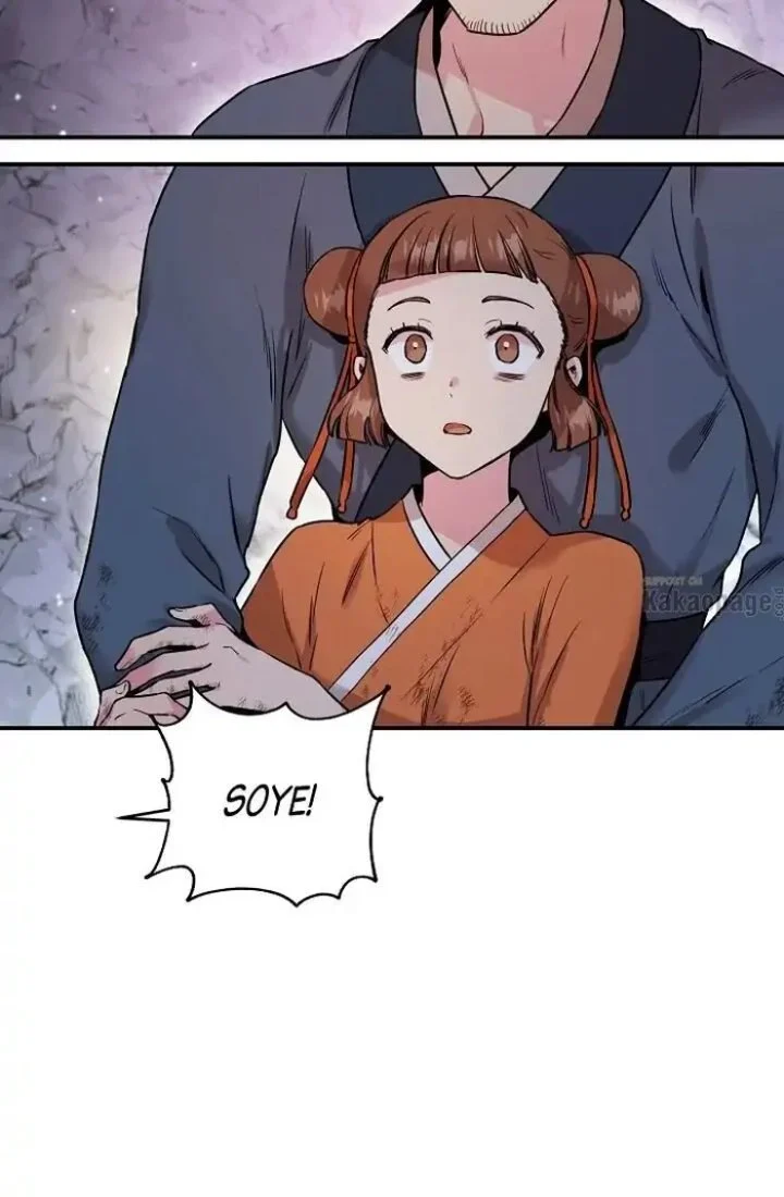 The Strongest Villainess Chapter 31 - halaman 35