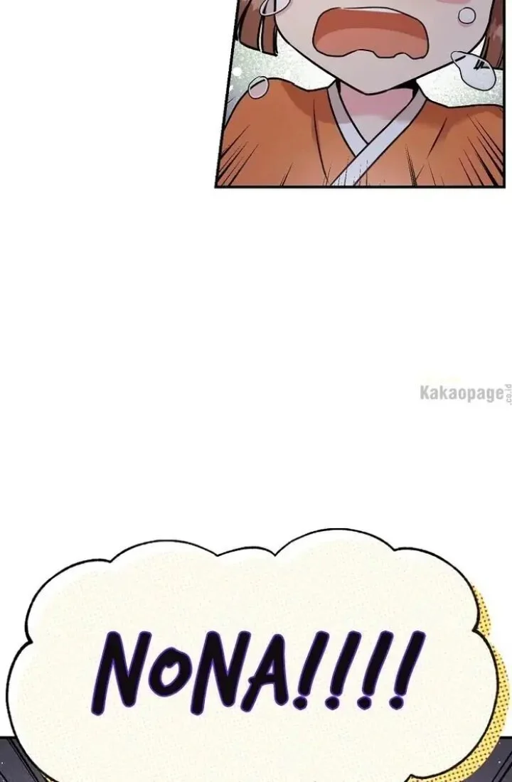 The Strongest Villainess Chapter 31 - halaman 37