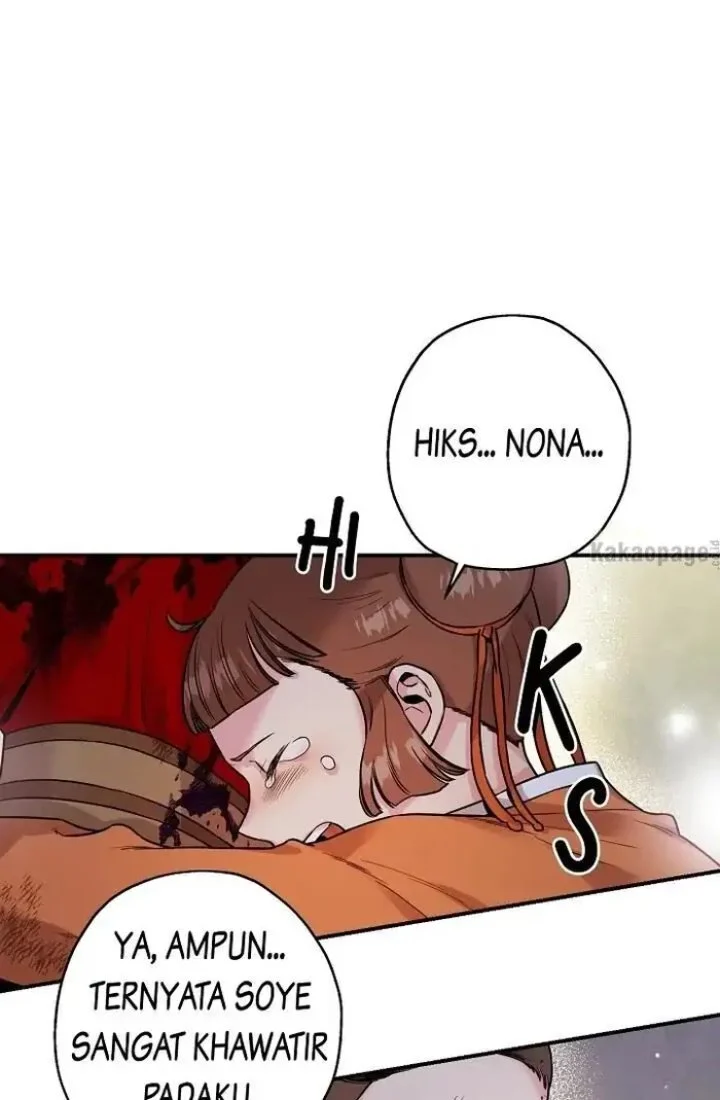 The Strongest Villainess Chapter 31 - halaman 39