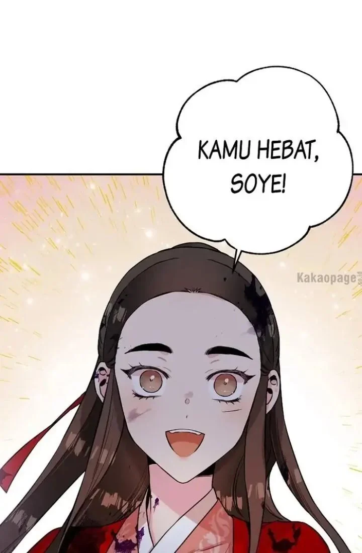 The Strongest Villainess Chapter 31 - halaman 55