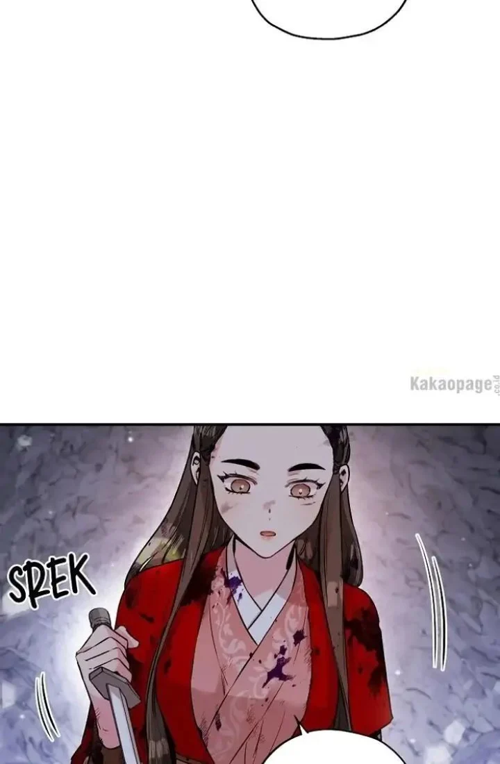 The Strongest Villainess Chapter 31 - halaman 67