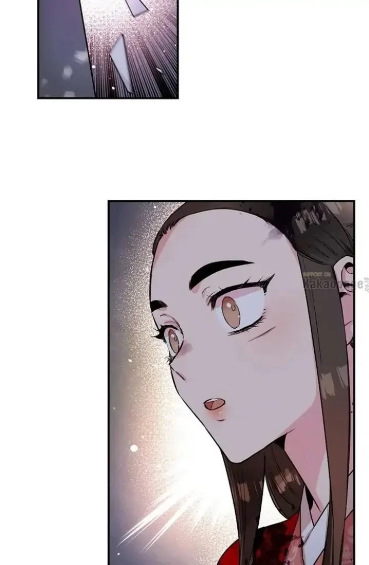 The Strongest Villainess Chapter 31 - halaman 69